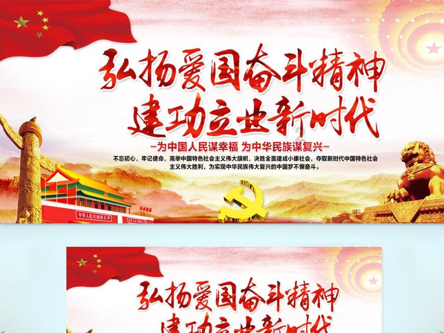 幸运数字