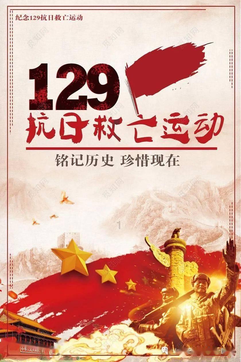 逃离空旷大街