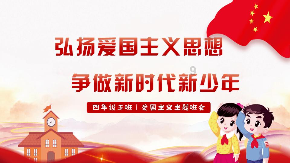 这是怎么回事啊？电脑经常这样。重装过系统的，是硬件问题吗？哪里故障了？游戏画面